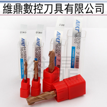 Taiwan AYKT high hard tungsten steel end mill 2-edge groove milling cutter 65 degree alloy flat bottom knife 1 0 12 0mm