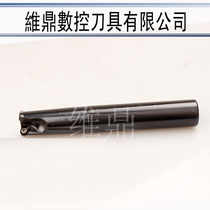 Deck Swedish big feed end mill cutter Rod AJX C32 42 35 50 63-250 200L