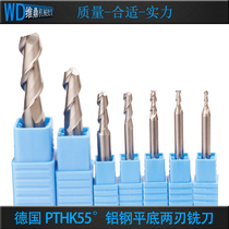AYKT Ultra High Light Cleanship Alloy Milling Cutt 50 degrees 2 edge Copper and aluminum cutter Tungsten steel and aluminum milling cutter 1 0 20mm