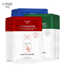 Tian Cat U Elective Entrance Trial of large-card blue copper peptide frozen powder facial mask water replenishment official website Taobao u try first with special exclusivity