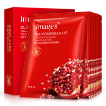 u first tried the entrance red pomegranate mask post 10 slices of clothing water tonic moisturizing silk constriction pores Tibright complexion