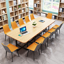 Nordic small meeting table and chair combination desk long table simple modern meeting room reading room negotiation training table