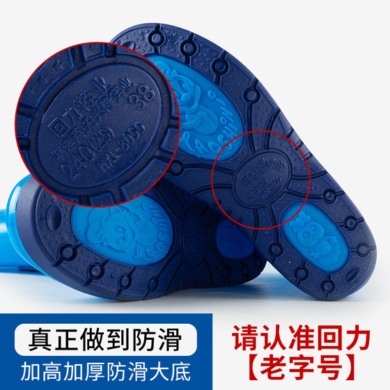 Huili new edge-covered children's rain boots for boys and girls students big children's rainy days anti-slip water shoes mid-tube rain boots rubber shoes Huili new edge-covered children's rain boots for boys and girls students big children's rainy days anti-slip water shoes mid-tube rain boots rubber shoes
