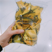 New Korean old grandfather pumpkin dried dried fruit and vegetable dried fruit and vegetable 230g