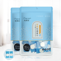 Travel suit cotton disposable washcloth compressed granule towel bath towel thick portable female travel cleaning products