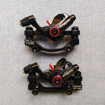 Positive Step Folding Electric Bike Accessories Disc Brakes Brake