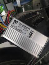 Positive Pace Crown of the Crown Crystal JH48VLD759GS