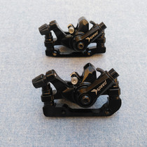 Front folding electric bicycle accessories speed disc brake brake pads to drive the disc brake on behalf of the electric car disc brake