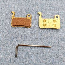 Beautiful and livable folding electric bike brake leather brake pads full metal to make sheet folding electric car accessories