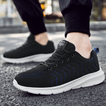 Play Volleyball Sneakers Mens Shoes Gas Row Racing Training Shoes Breathable Badminton Sneakers Black Netball Shoes Big Code 48 Yards