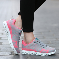 Badminton shoes Womens shoes 2020 spring and summer ultra-light breathable sports shoes Training shoes Travel shoes specials