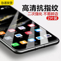 Honor play6 tempered film Maimang 10 suitable for play4Tpro mobile phone 867 Huawei Maimang 9 full screen 3 coverage 5