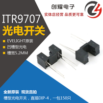 EEverlight 100 million light ITR9707 pair of projectile photoswitch sensors 9707 optical couplers width 5 2MM