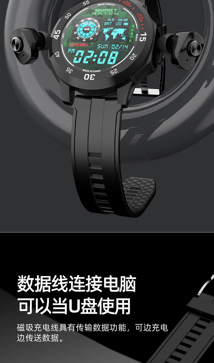 Китайский_11206 Long Strip_11.jpg