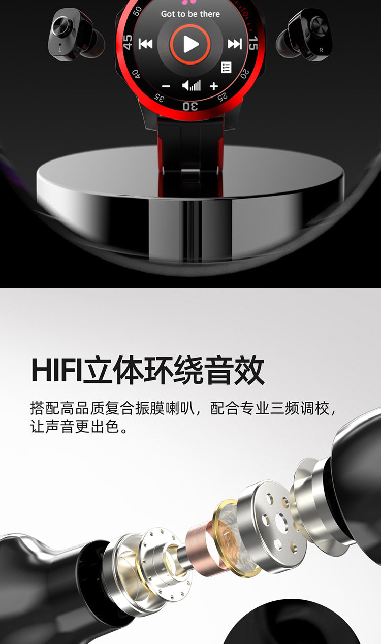 Китайский_11206 Long Strip_08.jpg