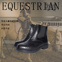 Childrens equestrian booties Equestrian riding boots Knight riding boots Equestrian childrens booties Knight equipment Childrens riding boots