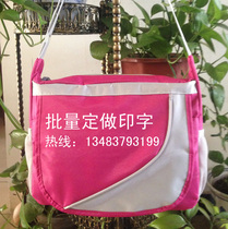 Han Edition Single Shoulder Backpack Bag for men and women Waterproof Slanted Satchel Satchel School primary and middle school students Tutorial Homework Kits to Do Inprint