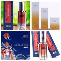 Chaoyue Guoyin Meal Replacement Powder Balanced Liquid Combination Quinoa Dietary Nutrition Glazed Herbal Compound Official