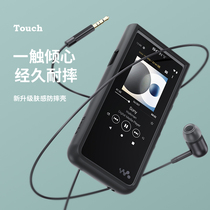 BENKS brand SONY SONY NW-ZX500 ZX505 protective cover ZX507 Protective case skin feel rubber sleeve