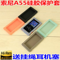 Sony A55 covers Sony NW-A55 silicone case A55 A56 A57HN silicone case