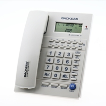 New Qualico 668A to Electric Display Seating Machine Wired Office Fixed Phone Push-to-talk Hotel Phone