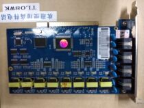 8-way telephone recording board audio box caller bomb screen with software