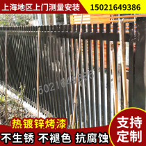 Shanghai Iron Art Guard Rail Fence Pudong Wall Railing Villa Courtyard Railing Eurostyle Wall Fence Armrest