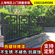 Shanghai Iron Art Fence Guard Rail Fence Wall Chinese Railing Villa Courtyard Plated Zinc Iron Fence Aluminum Alloy Balcony Armrest