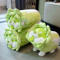 Cai dog pillow vegetable elf cabbage dog plush toy doll sleeping doll birthday gift girl
