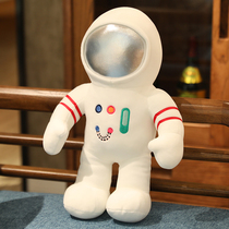 Astronaut plush toy astronaut doll super soft doll robot boy doll pillow children gift