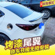 Axela Tail Modified 14-24 Mazda Encosella axela 3 상자 펀치 프리 고정 바람 날개 Axela Tail Modified 14-24 Mazda Encosella axela 3 상자 펀치 프리 고정 바람 날개