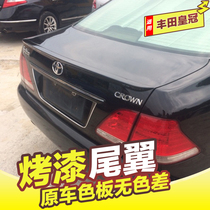 Suitable for Toyota crown tail 05-09 12 generation Crown horizontal pressure tail modification special non-perforated baking paint