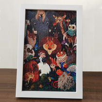 Paper 150 pieces of puzzle childrens puzzle boy girl relief cure fun 6 years old toys with photo frame