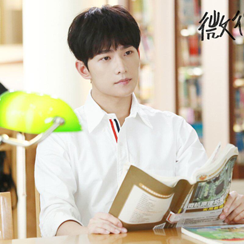 2017春季微微一笑很倾城杨洋肖奈同款拼接白衬衫男士青年韩版长袖