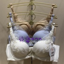 Manifan Cave Cotton Light Breathable Cup thin under thick bra soft steel ring sexy gathering underwear 20810813