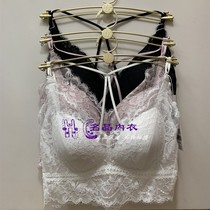 20 Spring and Summer Manniffin 20400221 Steel Circle with a beautiful backchest short vest sexy and female underwear