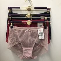 Manniffin 20610754 sexy lace indentation in middle thin and transparent dry horns youth underwear pure cotton