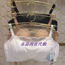 Manniffin spot no steel ring comfortable and pressure reduction sexy gathering bras anti - walking light and blotting underwear 20810702