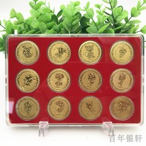 Zodiac gold foil ornament set will sell the opening of the event the opening of the door the gift of the holiday insurance gift