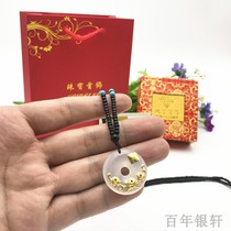 Chalcedony flower blooming rich gold inlaid jade safety buckle Sweater chain Womens pendant Valentines Day Birthday gift Insurance gift