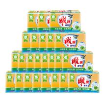 48 pieces of carved brand transparent soap 202g * 2*24 pieces of double block phosphorus-free stain batch promotion home cleaning soap