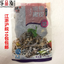 Good pickled pepper fish skin 150g spotted fish skin open bag thawing ready-to-eat cold dishes Jiangsu Zhejiang Shanghai and Anhui 10 packs