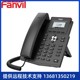 Fanvil 포지션 X3SG LITE GIGABIT ENTERPRISE IP PHONE POE 전원 SIP PHONE Fanvil 포지션 X3SG LITE GIGABIT ENTERPRISE IP PHONE POE 전원 SIP PHONE