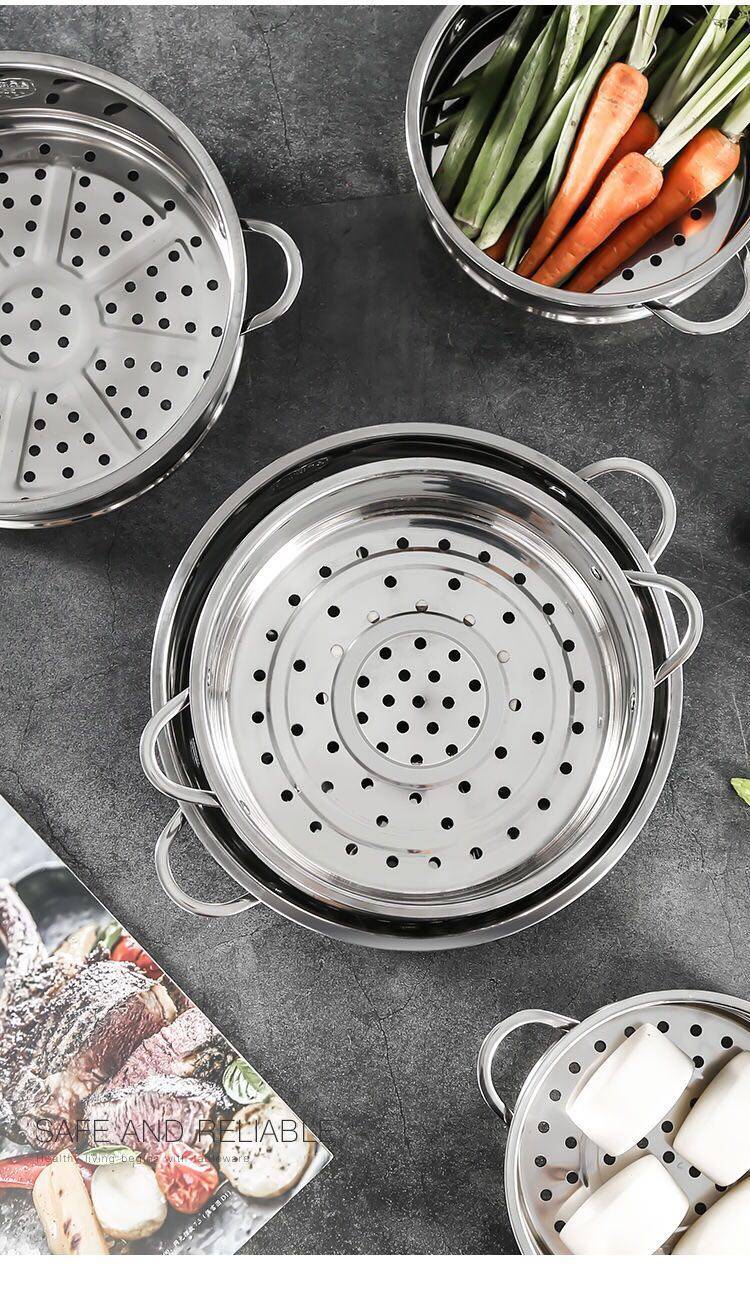 304蒸笼不锈钢加厚家用圆形蒸屉蒸篦电热锅可通用炒锅电锅配蒸格