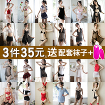 Sexy sex underwear Transparent pajamas tease passion bed temptation Uniform suit female sex clothes