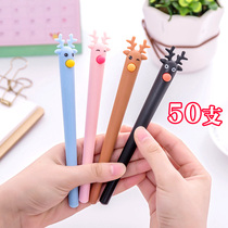 Student Stationery Rewards Small Gifts Junior High School Day Christmas Gifts Share Children All-class Creative Class Small Prizes