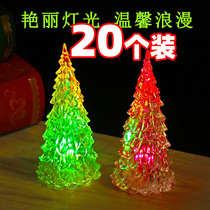 Christmas Seven Color Discoloration Tree Luminous Christmas Tree Elementary School Students Reward Small Gift Kindergarten Children Activities Small Prizes