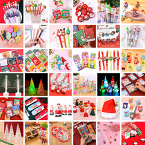 Christmas Small Gift Students Gift Kindergarten Rewards Gift Ideas Practical Prizes Children Event Decorations