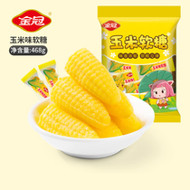 Golden Crown Corn Gummy Fruit Flavor Gummy Knot Wedding Wedding Joy Fruit 468G About 40 Small Snacks