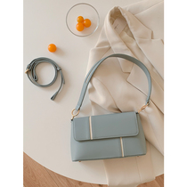 Micocah bag 2021 new bag French color color underarm bag shoulder small square bag female niche original